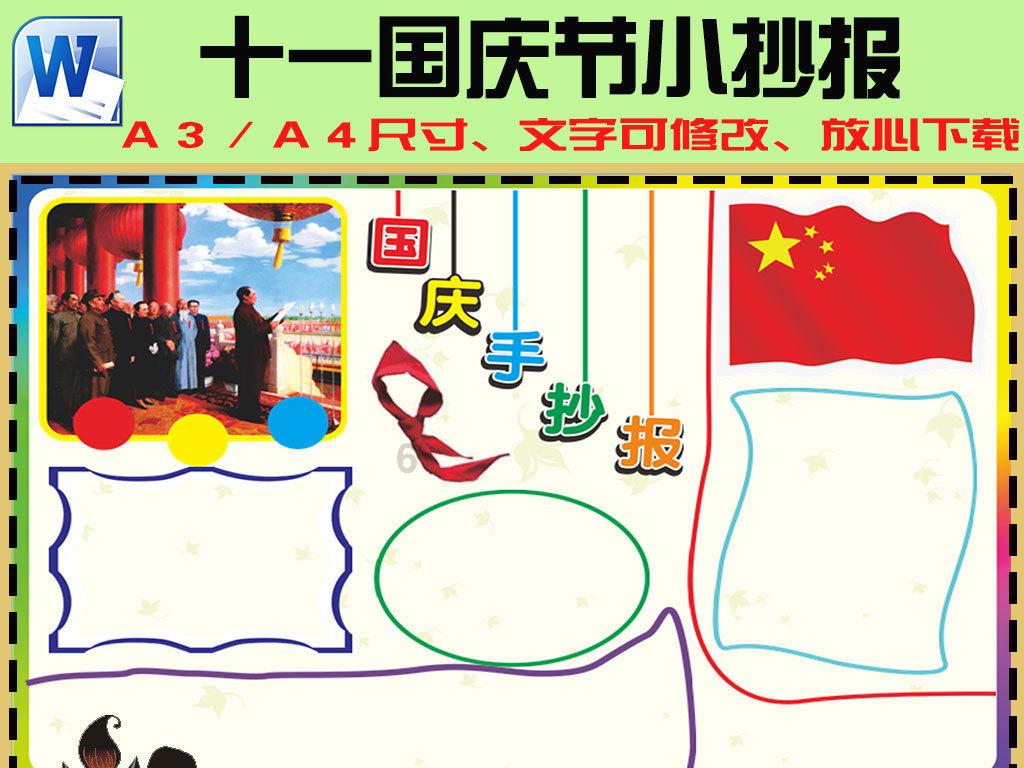 空洞骑士